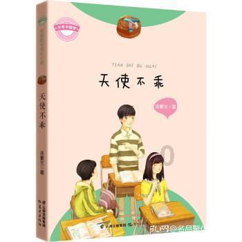 hahabet棋牌登录